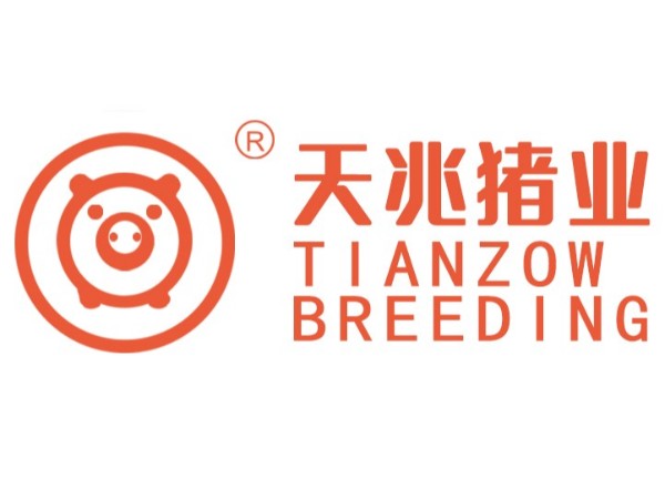 南樂(lè)天兆豬業(yè)養(yǎng)豬場(chǎng)反滲透純水項(xiàng)目