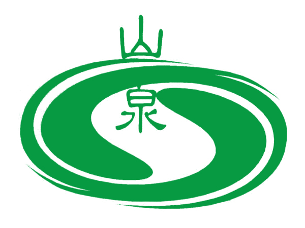 鄭州山泉食品有限公司桶裝純凈水廠項(xiàng)目