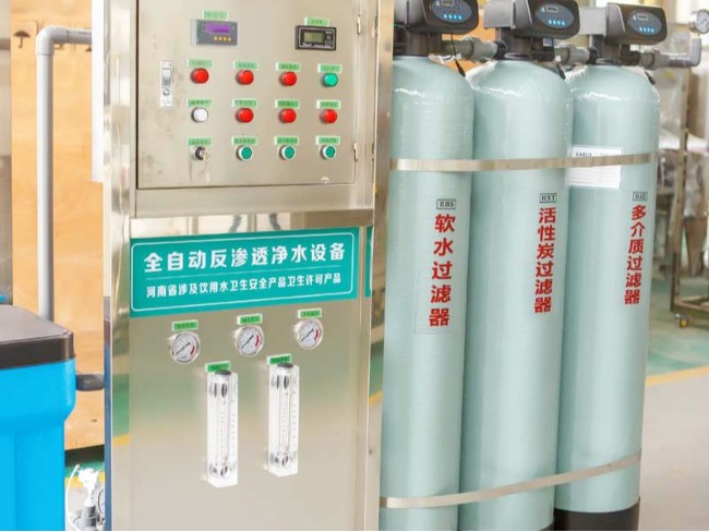 食品加工純凈水設備